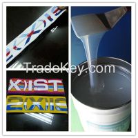 elastic silicone ink used for landyard screen printing 