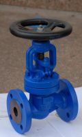 SALE DIN  GLOBE VALVE