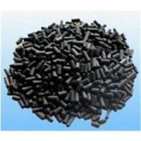 Coconut Shell Activated Carbon