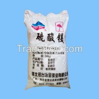 magnesium sulfate manufacturers,pharmaceutical magnesium sulfate