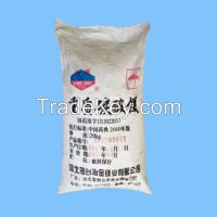 magnesium carbonate manufacturers,heavy magnesium carbonate