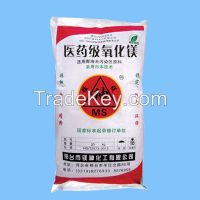 pharmaceutical grade magnesium oxide,magnesium oxide for medicine