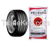 magnesium oxide for tire,magnesium oxide manufacturers