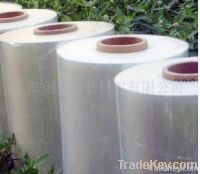 Nylon PE Tube film