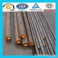 Steel bar/rod