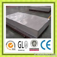 aluminum sheet/plate