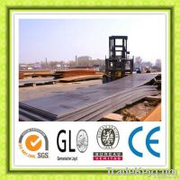 steel plate/steel sheet