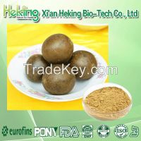 Fructus Monordicae extract Monk fruit extract Luo han guo extract