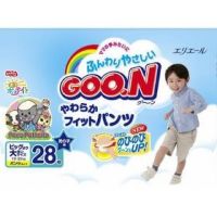 Goon Super Jumbo Baby Pants B.Big Size 28 fo boys (13-25kg)