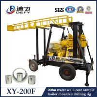 XY-200F Water Well Drilling Rig