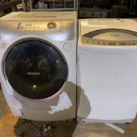 used washing machine