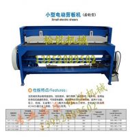 The Supply Of 4*2500 Hydraulic