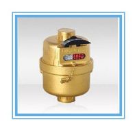 15-20 mm Volumetric water meter