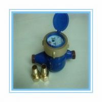 15-50mm Multi-jet vane wheel water meter