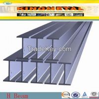 H beam