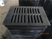 Drainage Grate