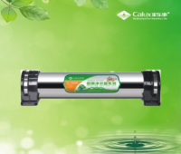 https://cn.tradekey.com/product_view/10-Stage-Uf-Filtration-System-7082297.html