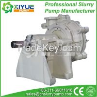 Industry mining & mineral centrifugal slurry pump