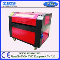 small laser engraving machine