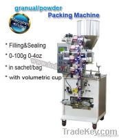 Vertical 150gram side sealing bag wheat flour packing machine