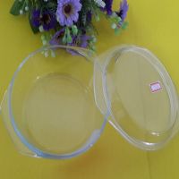 Pyrex  Glass Cassrole