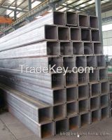 SS490 steel price