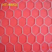 galvanized hexagonal wire mesh