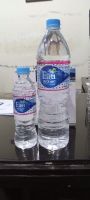 Plastic Bottle 500ml 14 grams with CPI expiry cap