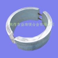 Bracelet Magnesium Alloy Sacrificial Anodes 3