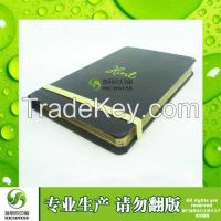 Notebook series
