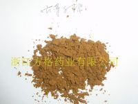 cordyceps sinensis mycelium extract 20%-40%