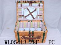 Picnic   Baskets