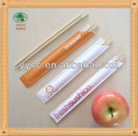 Chinese chopstick From China