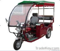 three wheeler passenger tricycle
