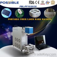 fiber laser marking machine