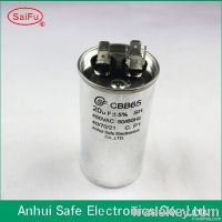 Compressor electric Capacitor