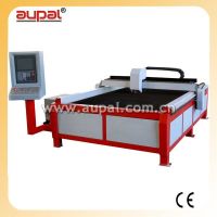 high speed cnc cutting machine