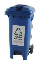 plastic dustbin