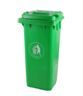 plastic dustbin