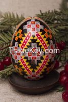 Ukrainian Easter handmade egg