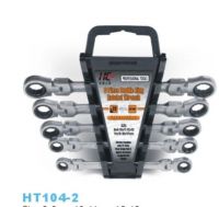 5 Pcs Double Flexible Gear Wrench