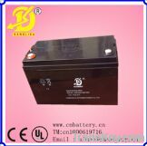 12v 100ah rechargeable lead acid battery