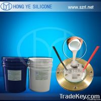 HY 9055 of Electronic Potting Silicone Rubber