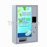 cigarette vending machine 