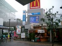 LED advertising Screen