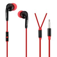 Ear Bud
