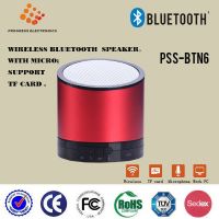 Bluetooth Speaker With Audio Transmission And