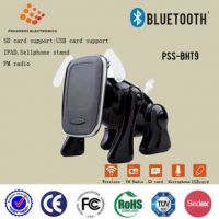 Wireless Bluetooth Speaker With FM Optional