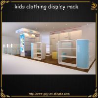 professional kids clothing display rack manufacturer