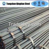 HBIS HRB 400 steel rebar/deformed bar/reinforcing bar